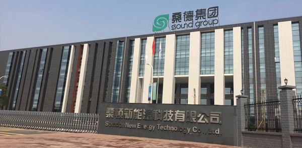 工業(yè)園區配電系統解決方案