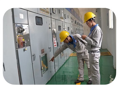 用戶(hù)側智能配電運維服務(wù)解決方案