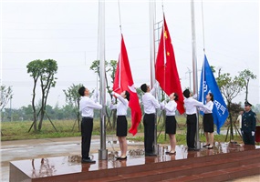 “銳意進(jìn)取 持續創(chuàng  )新”——威勝電氣產(chǎn)業(yè)園開(kāi)園兩周年系列活動(dòng)圓滿(mǎn)結束 