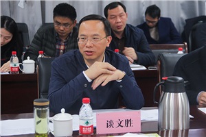 搶抓機遇加快發(fā)展——湘潭市市長(cháng)談文勝蒞臨威勝電氣產(chǎn)業(yè)園現場(chǎng)辦公 