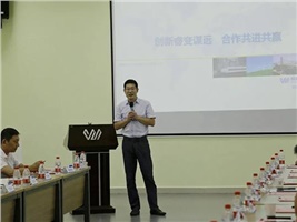 團結、共贏(yíng)、共享的湖南企業(yè)——湖南省輸配電設備行業(yè)協(xié)會(huì )座談會(huì )在我司召開(kāi)