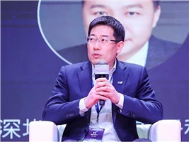 威勝電氣應邀出席“2021中國儲能發(fā)展高峰論壇暨企業(yè)家年會(huì )”
