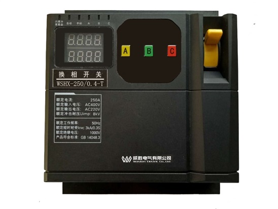 三相負荷平衡自動(dòng)調節裝置
