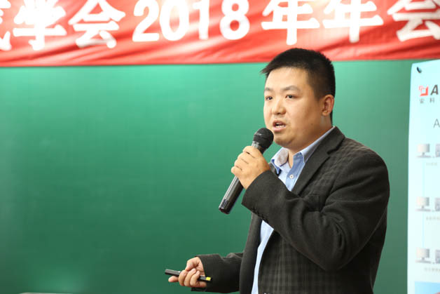 威勝電氣精彩亮相湖南省建筑電氣學(xué)會(huì )2018年會(huì )