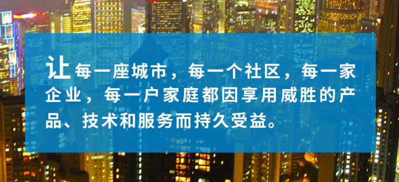 開(kāi)關(guān)柜 開(kāi)關(guān)柜