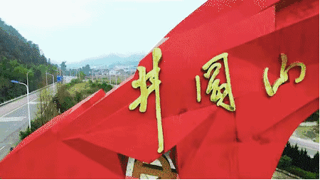 “追尋先烈足跡 踐行初心使命”—威勝電氣主題教育紅色體驗活動(dòng)圓滿(mǎn)結束