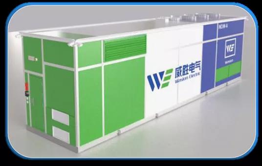 威勝電氣標準化電力方艙：激活綠色全新動(dòng)能，解鎖低碳進(jìn)階密碼
