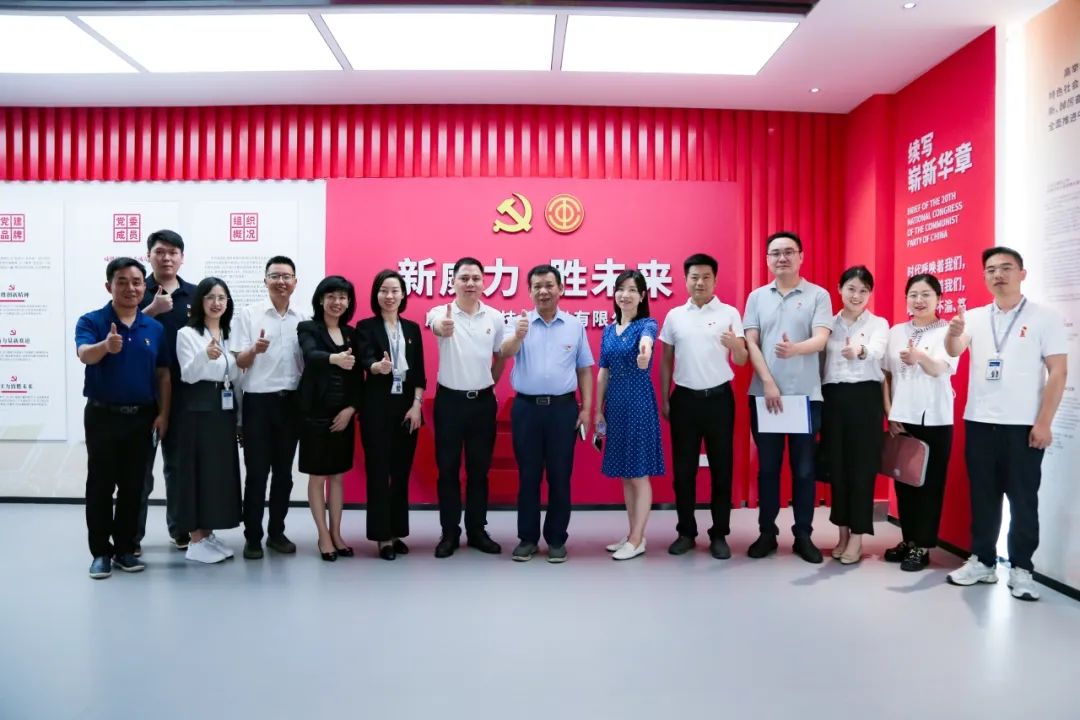 黨建和創(chuàng  )，共謀發(fā)展|威勝能源&湖南移動(dòng)“黨建和創(chuàng  )”活動(dòng)簽約儀式圓滿(mǎn)舉行